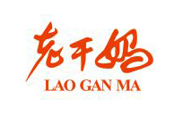 开云中国合作伙伴-老干妈