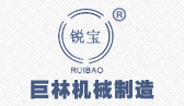 开云中国机械logo