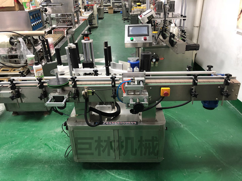 开云网页版登录入口  